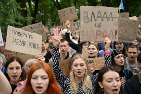 Акция за восстановление независимости НАБУ и САП под Верховной Радой