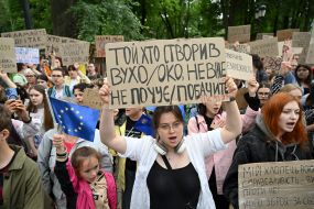 Акция за восстановление независимости НАБУ и САП под Верховной Радой