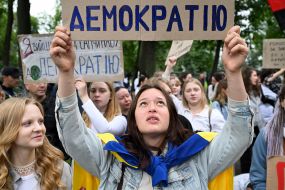 Акция за восстановление независимости НАБУ и САП под Верховной Радой