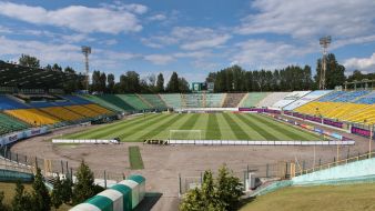 "Ukraine" Stadium in Lviv