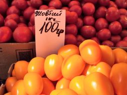 Tomatoes