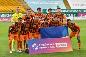 FC Shakhtar players