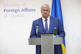 Андрій Сибіга