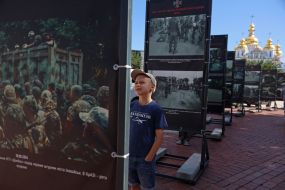 Opening of the photo exhibition "Days of Remembrance of the Heroes of the Battle of Ilovaisk 2014"
