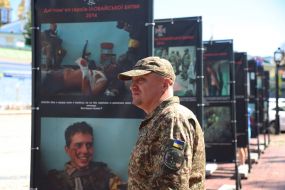Opening of the photo exhibition "Days of Remembrance of the Heroes of the Battle of Ilovaisk 2014"