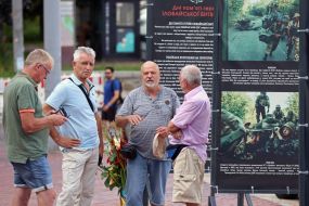 Opening of the photo exhibition "Days of Remembrance of the Heroes of the Battle of Ilovaisk 2014"