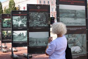 Opening of the photo exhibition "Days of Remembrance of the Heroes of the Battle of Ilovaisk 2014"