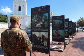 Opening of the photo exhibition "Days of Remembrance of the Heroes of the Battle of Ilovaisk 2014"