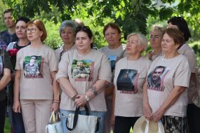 Opening of the photo exhibition "Days of Remembrance of the Heroes of the Battle of Ilovaisk 2014"