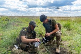 Training of UAV operators
