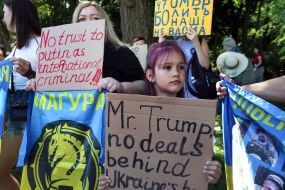 Учасники акції