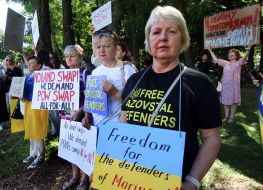 Учасники акції