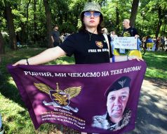 Participants of the action