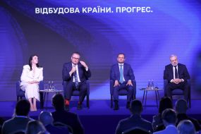 Tetyana Berezhna, Taras Kachka, Oleksiy Kuleba, Herman Galushchenko