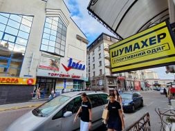 Улица Галицкая в Ивано-Франковске