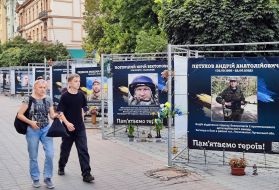 Алея Слави в Івано-Франківську