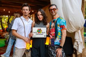 Participants of the "VIP Eco-picnic 2025" action in Hydropark in Kyiv