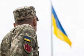 Celebrations of the National Flag Day of Ukraine