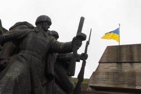 Flag of Ukraine