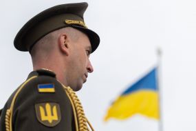 Celebrations of the National Flag Day of Ukraine