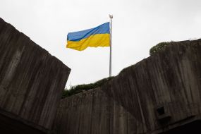 Flag of Ukraine