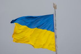 Flag of Ukraine