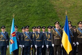 Celebrations of the National Flag Day of Ukraine