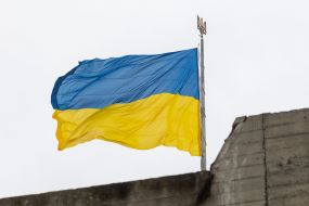 Flag of Ukraine
