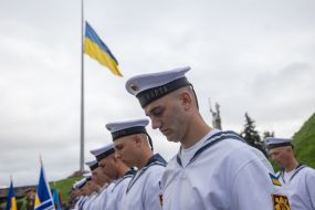 Celebrations of the National Flag Day of Ukraine
