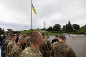 Celebrations of the National Flag Day of Ukraine