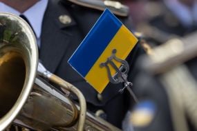Celebrations of the National Flag Day of Ukraine