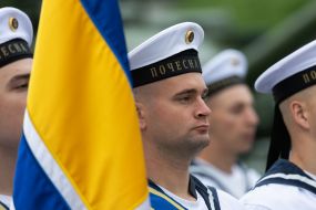 Celebrations of the National Flag Day of Ukraine