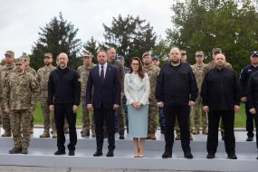 Celebrations of the National Flag Day of Ukraine