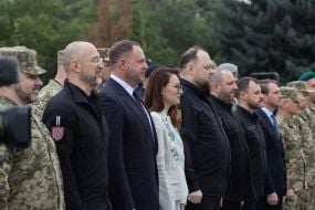 Celebrations of the National Flag Day of Ukraine