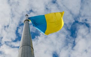 Flag of Ukraine
