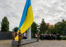 Celebrations for the National Flag Day in Uzhhorod