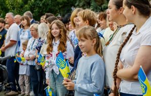 Celebrations on the occasion of the National Flag Day of Ukraine