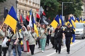 March in memory of the fighters of the Ukrainian nation in Lviv