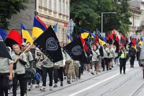 March in memory of the fighters of the Ukrainian nation in Lviv