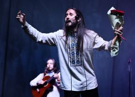 Ianko Bogdan Peñafort Lobuñets