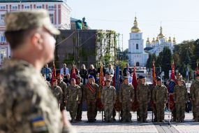 Independence Day celebrations on Sophia Square in Kyiv