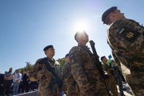 Independence Day celebrations on Sophia Square in Kyiv