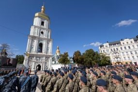 Independence Day celebrations on Sophia Square in Kyiv