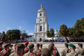 Independence Day celebrations on Sophia Square in Kyiv