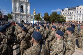 Independence Day celebrations on Sophia Square in Kyiv