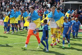 FC Kormil (Yavoriv) – FC Rukh (Lviv)