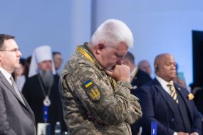 National Prayer Breakfast