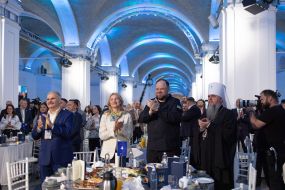 National Prayer Breakfast