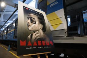 Information poster in a subway car dedicated to avant-garde artist Kazimir Malevich