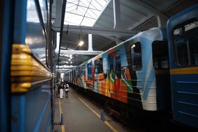 Metro car dedicated to avant-garde artist Kazimir Malevich